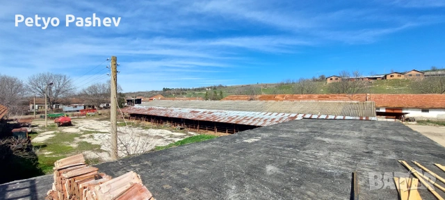 Промишлени сгради се продават!!!, снимка 14 - Производствени сгради - 53905813