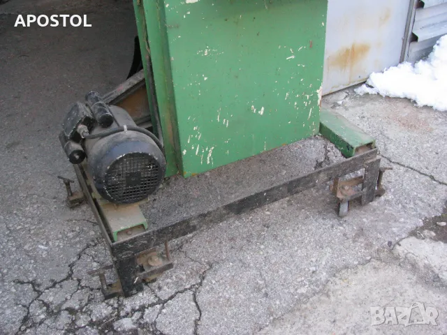 Банцинг, снимка 3 - Циркуляри - 49238457