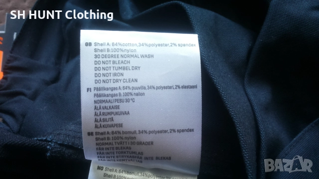 PROF WORK WEAR Trouser размер XXL работен панталон W4-633, снимка 17 - Панталони - 52092152