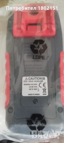RS PRO IDM61...., снимка 4 - Друга електроника - 56293078