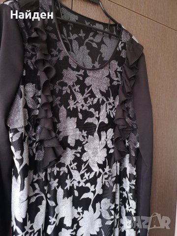 Нова дамска официална блуза XL с етикет, снимка 4 - Блузи с дълъг ръкав и пуловери - 40411450
