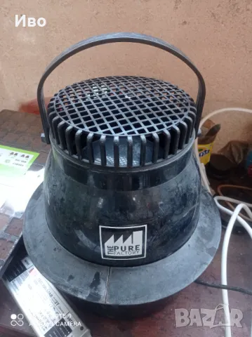 Влагоабсорбатор