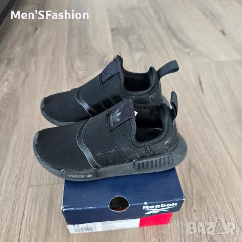 Adidas - детски маратонки