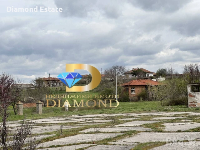 Инвестиционен имот в село Свирково, обл. Хасково, снимка 5 - Други - 50781259