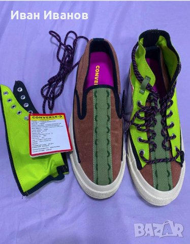 кецове  CONVERSE DECK STAR TERRAIN MID LOVE BIRD  номер 42,5, снимка 5 - Кецове - 40867024