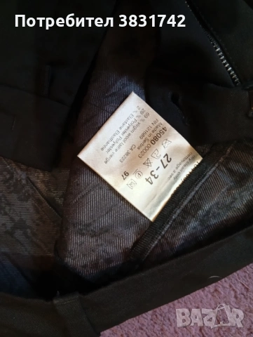 Дамски панталони, снимка 6 - Панталони - 54299397