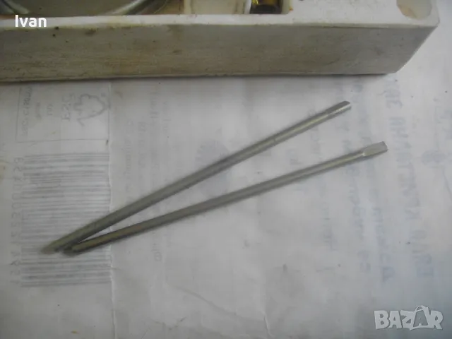 РУСКИ/СССР НОВ ПЪЛЕН КОМПЛЕКТ МАСИВЕН БЕНЗИНОВ ПОЯЛНИК ГОРЕЛКА СТАРО КАЧЕСТВО, снимка 10 - Поялници и запояване - 49765371