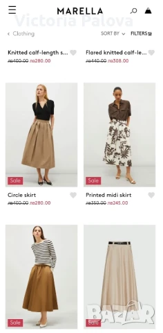 Лукс пола MARELLA ( MaxMara) оригинал Италия, снимка 15 - Поли - 50842817