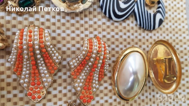 Обеци и колиета 