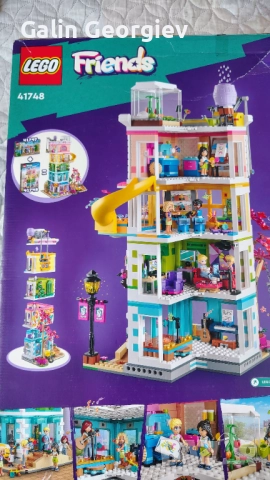Продавам LEGO® Friends 41748 - Обществен център Хартлейк Сити., снимка 1
