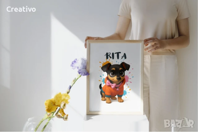 Персонализирани подаръци с вашия домашен любимец, снимка 2 - Декорация за дома - 50896863