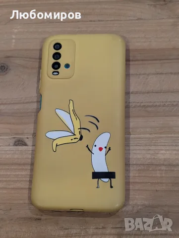 Xiaomi Redmi 9T - 128GB / 4GB RAM + 2GB vRAM / Dual SIM/ син цвят, снимка 2 - Xiaomi - 55904399
