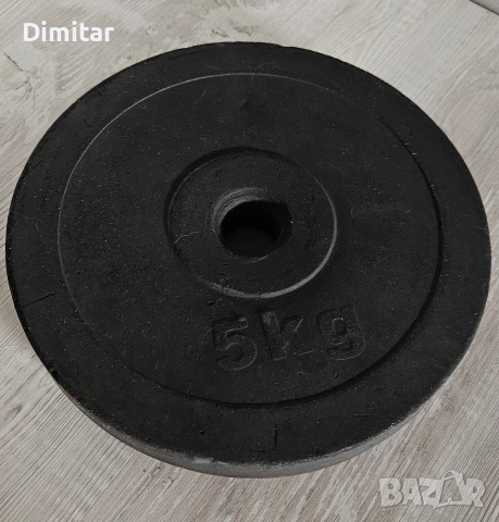 Гумирани дискове 1.8€/кг., снимка 2 - Фитнес уреди - 53984881