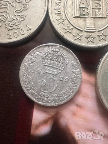 Една сребърна и 4 монети по 50 ст, снимка 4 - Нумизматика и бонистика - 53895712