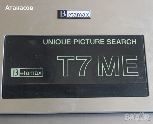 Sony Betamax SL-T7ME Video Cassette Recorder VCR