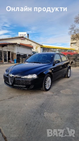 Alfa Romeo 147 Бензин Twin Spark, 104к.с.
