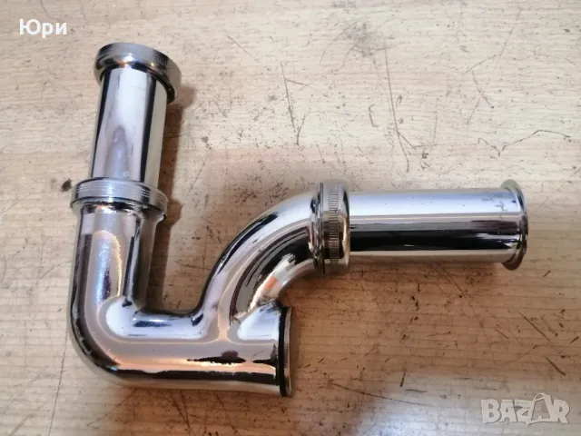 Продвам  тръбен сифон с филтър, неръждъвейка Viega