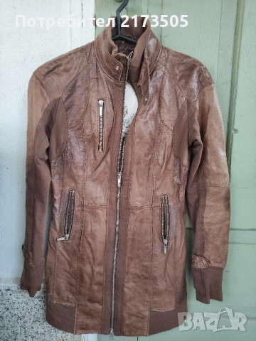 Яке от естествена кожа 