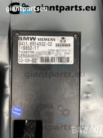 Телефон за БМВ е46 BMW e46 комплект , 6914932-02, снимка 3 - Части - 40226858