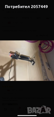 Машина за ядково пробиване, снимка 10 - Други машини и части - 52655271