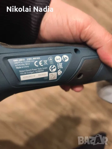 Bosch GWS 180- LI 120 € 234.70 лв. / 120 €, снимка 4 - Ъглошлайфи - 54163951