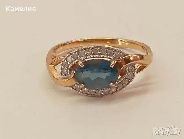 Руско злато. Пръстен с брилианти 