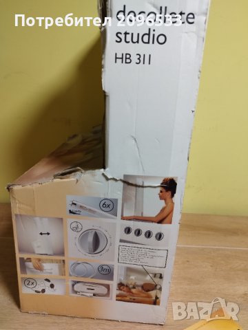 Соларно студио Philips Decollete Studio HB 311, снимка 2 - Друга електроника - 40374113