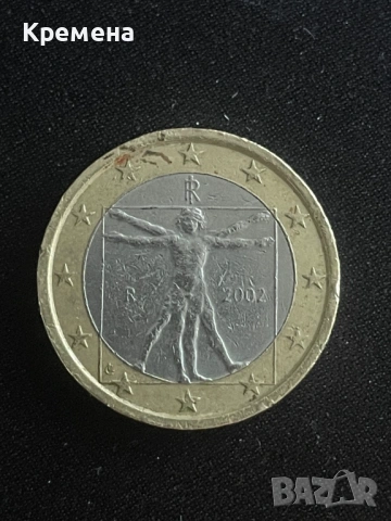 1 Euro 2002 R Leonardo Da Vinci, снимка 2 - Нумизматика и бонистика - 53284099