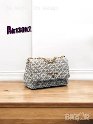 Дамска чанта Michael Kors - 10 налични цвята Код D1314, снимка 7 - Чанти - 47920802