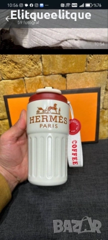 Термос 300мл prada hermes louis vuitton , снимка 6 - Термоси - 52416115