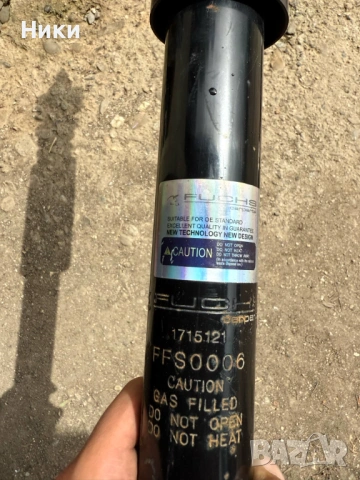 Задни амортисьори бмв е90, снимка 2 - Части - 54239335