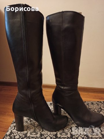 Ботуши от естествена кожа