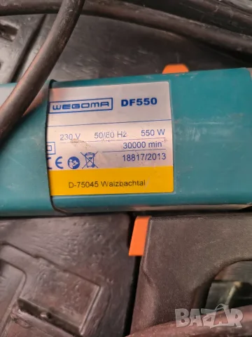 Фреза WEGOMA DF550-Virutex, снимка 2 - Други инструменти - 55874274