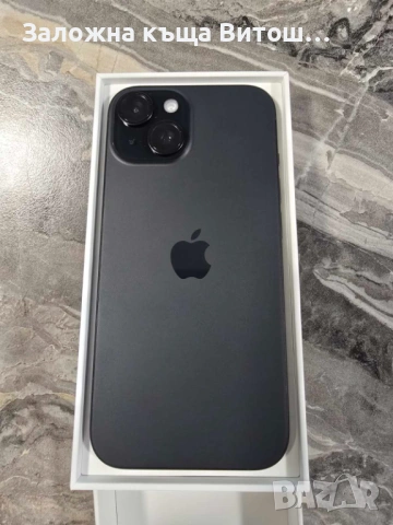 Iphone 15 128GB Нов