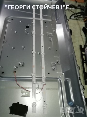 ARIELLI  LED-32DN9ND7  SMART    СЪС СЧУПЕН ДИСПЛЕЙ, снимка 11 - Части и Платки - 31572816