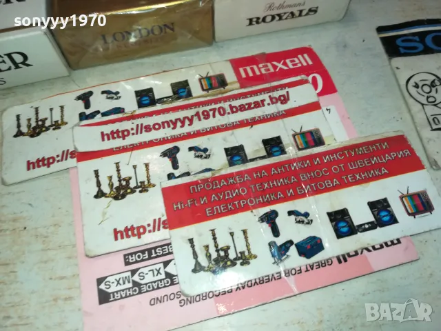 GITANES COOPER MEMPHIS КУТИИ ОТ ЦИГАРИ 2611240949, снимка 7 - Колекции - 48109052