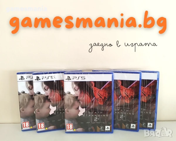 [ps5] ! СУПЕР цена ! Dragon Ball: Sparking! Zero/ НОВИ/ Експресна доставка, снимка 9 - Игри за PlayStation - 51054502