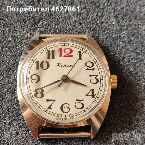 МЪЖКИ ЧАСОВНИК РАКЕТА, снимка 5 - Мъжки - 56435272