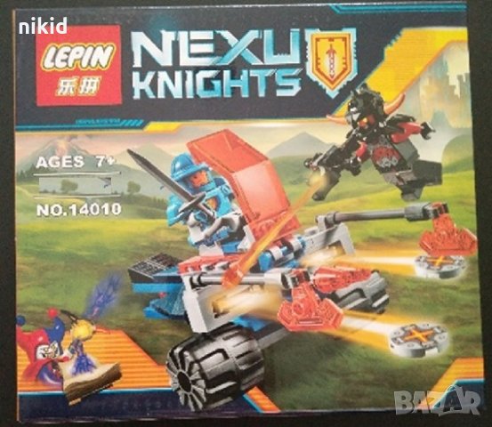 57 части Конструктор лего Боен бластер танк LEPIN 14010 