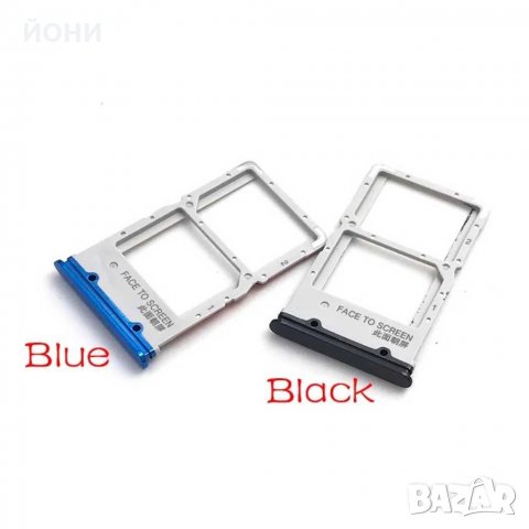 Xiaomi Mi 9T//Mi 9T Pro/Redmi K20/K20 Pro-нови сим държачи, снимка 2 - Резервни части за телефони - 30894724