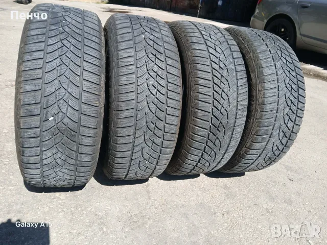 Goodyear ULTRA GRIP M+S 225/55R17