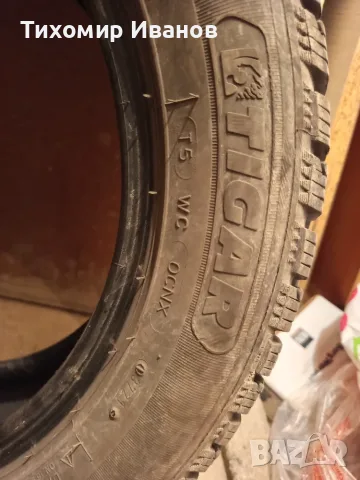 Зимни гуми БУКВАЛНО КАТО НОВИ - Tigar 205/55 R16 91T – 4 бр. само 3 зимни сезона карани, мек грайфер, снимка 5 - Гуми и джанти - 56224641