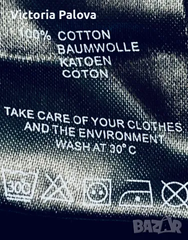 Плътна жилетка тип сако BLOOMINGS  , снимка 5 - Сака - 47434465