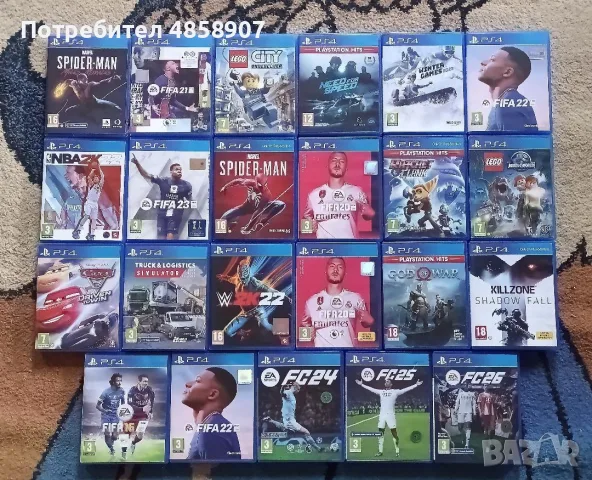 playstation 4 игри 