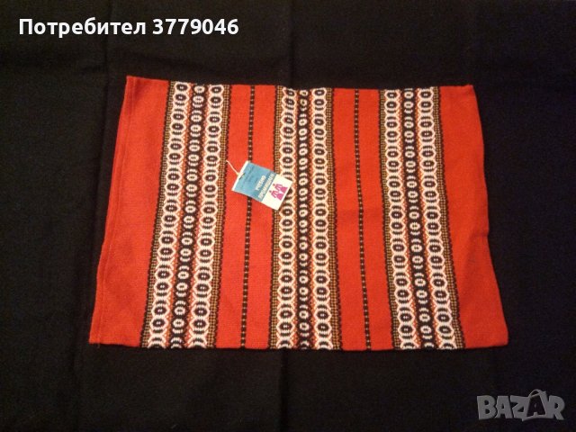 Българска възглавница 