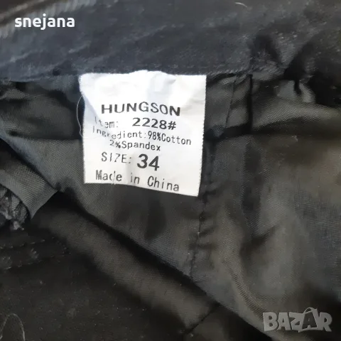 Мъжки карго дънки от Америка , снимка 10 - Дънки - 56512277