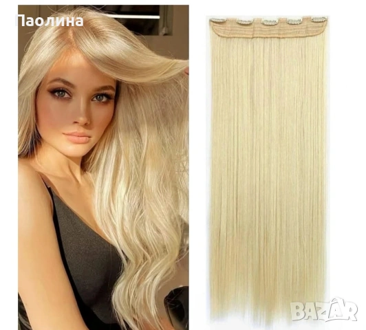 Екстеншъни и опашки , снимка 4 - Аксесоари за коса - 54317554