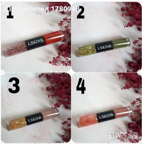 Лак за нокти Nail polish 48 цвята  в кутия, снимка 2 - Продукти за маникюр - 44338691