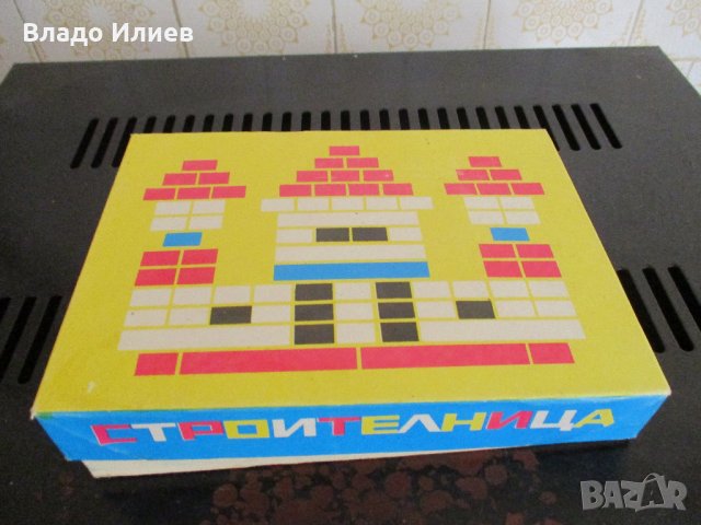 Строителница -конструктор за деца нова