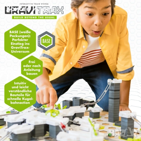 Допълнение за логическа игра Ravensburger GraviTrax - 5 вида, снимка 4 - Други - 51757046